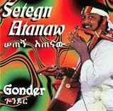 Gonder