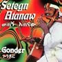Gonder