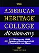 The American Heritage College Dictionary, Fourth Edition with CD-ROM (American Heritage College Dictionary)