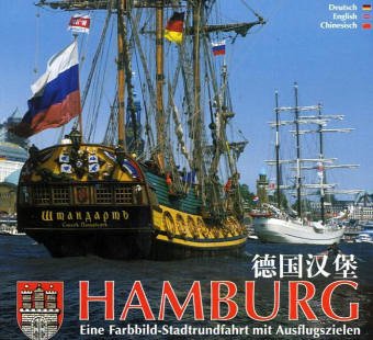 Cover image : Hamburg. Eine Farbbild-Stadtrundfahrt mit Ausflugszielen