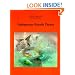 Endogenous Growth Theory