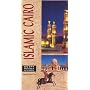 Egypt Pocket Guide: Islamic Cairo (Siliotti, Alberto. Egypt Pocket Guide.)