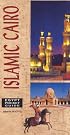 Egypt Pocket Guide: Islamic Cairo (Siliotti, Alberto. Egypt Pocket Guide.)