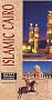 Islamic Cairo (Egypt Pocket Guides)