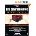 The Data Compression Book
