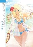 Apple Selection Volume 1: Summer (Apple Selection 1)