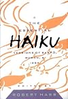 The Essential Haiku: Versions of Basho, Buson, and Issa (Essential Haiku)