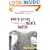 Every Young Man's Battle: Strategies for Victory in the Real World of Sexual Temptation