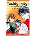 Fushigi Yugi: The Mysterious Play, Vol. 4: Bandit