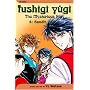 Fushigi Yugi Volume 4: The Mysterious Play: Bandit (Manga): 4