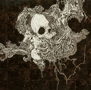 Dir en grey - UROBOROS[Remastered&Expanded] - Zortam Music