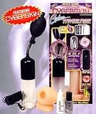 Cyberskin Cyclone ForcePenis Pump