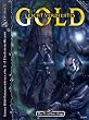 Das Schwarze Auge. Leicht verdientes Gold
