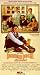 Brighton Beach Memoirs [VHS] [Import]でAmazonアフィリエイトツール