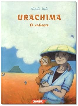 Urachima