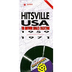 Hitsville USA: The Motown Singles Collection 1959-1971