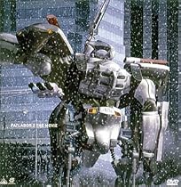 機動警察パトレイバー2【劇場版】 [DVD]