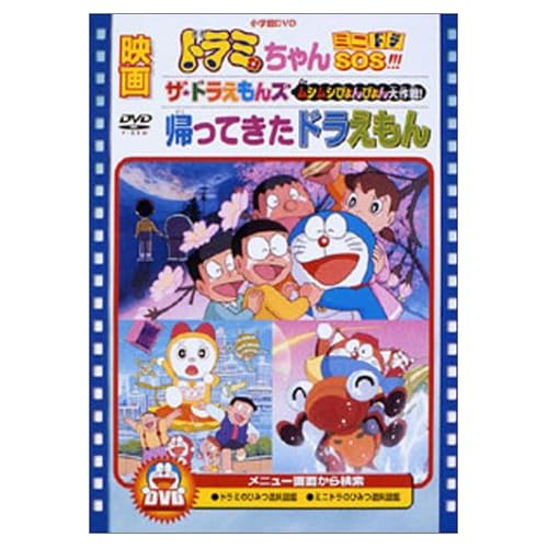 fh~ ~jhSOS!!!/AĂh/UEhY VV҂҂! [DVD]