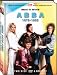 ABBA - Music In Review [2005] [DVD]