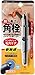 Fits Greenbell Blackhead Remover G-2170