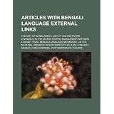 Articles with Bengali Language External Links: History of Bangladesh, List of Dish Network Channels in the United States