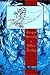 Aboriginal Spirituality & Biblical Theology: Closer Than You Think