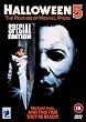Halloween V: The Revenge of Michael Myers [DVD]