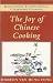 Search : The Joy of Chinese Cooking (Hippocrene International Cookbook Classics)