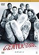 センターステージ [DVD]