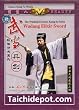 Tai Chi: Wudang Sword Forms - 2 DVDs