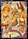 「デュエルマスターズ 【サイキック火】 時空の神風ストーム・カイザーXX/奇跡の覚醒者ファイナル・ストームXXNEX 【スーパーレア】 黒枠DM38絵柄」の画像