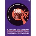 Soul Comes Home: A Celebration of Stax Records and Memphis Soul Music (Shout! Factory) (Widescreen)
