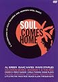 Soul Comes Home: A Celebration of Stax Records and Memphis Soul Music (Shout! Factory) (Widescreen)