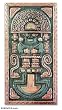 Copper wall adornment, 'Ceremony' Copper wall adornment, 'Ceremony'