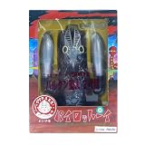 リアルスタンダードソフビ 空想特撮シリーズ ウルトラマン バルタン星人2代目(彩色済み)イメージ