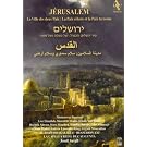 J�rusalem