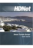 Smart Travels Europe: Greek Islands [HD DVD]