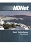 Smart Travels Europe: Greek Islands