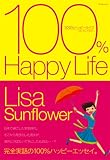 100% Happy Life