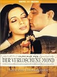 Produkt-Bild: Der verloschene Mond ( Limited Digi Pack mit Poster ) [2 DVDs]
