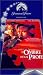 L'Ombre et la proie [VHS]
