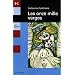 Les onze mille verges : Ou Les amours d'un hospodar