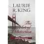 The Art of Detection (Kate Martinelli Mystery)