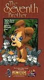 Seventh Brother [VHS]