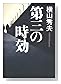 �軰�λ���