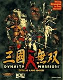 Dynasty Warriors: Official Game Secrets (Secrets of the Games Series.)