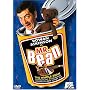 Mr. Bean - The Whole Bean (Complete Set)