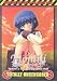 Momiji Volume 4