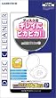 PlayStation Portable専用ディスククリーナー ほこりとるとる廻してとる P
