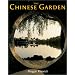 Chinese Garden Bestsellers